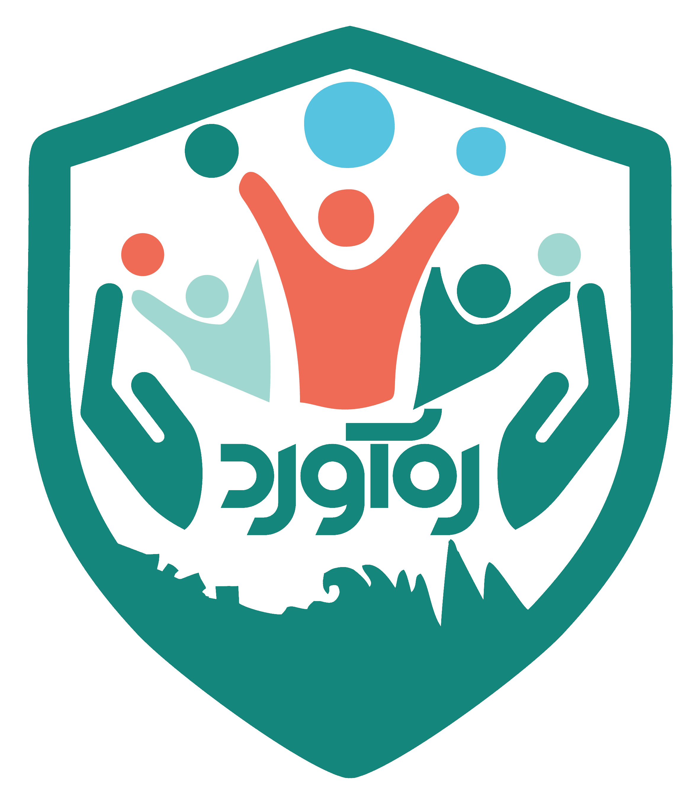 توسعه سامانه (تحلیل و توسعه)_تعدیل 1404